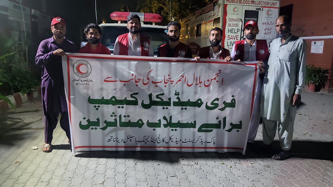 PRCS Punjab Deploys Mobile Health Team to Support Flood-Affected Communities in Buner
