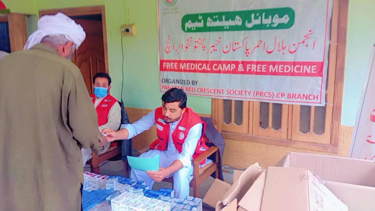 Another Milestone by DI Khan PRCS Team – Free Medical Camp Held at Union Council Lar